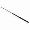 Shimano TDR 70 Trolling Rod -13 Fishing Shop 0920 10744 0017 000 zoom 02