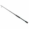 Shimano SLX 7' Spin Rod -13 Fishing Shop 0940 10744 0044 027 zoom 02