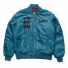 Parra STACKED PETS VARSITY JACKET -13 Fishing Shop parra stacked pets varsity jacket 49141